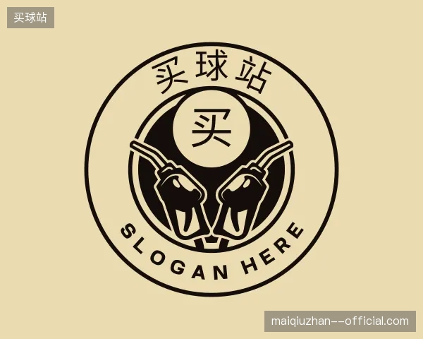探索买球站官方